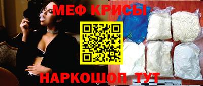прущие грибы Конаково