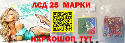 прущие грибы Конаково