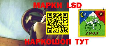 mdpv Комсомольск-на-Амуре