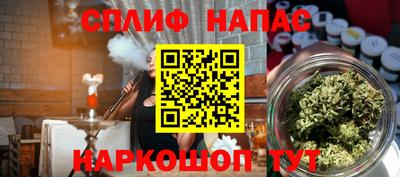 mdpv Комсомольск-на-Амуре