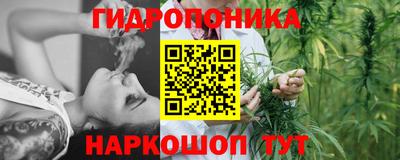 кокаин Коммунар
