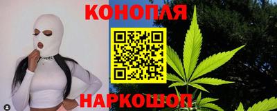 MDMA Краснодар