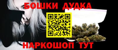mdpv Комсомольск-на-Амуре