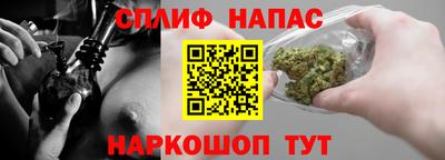 mdpv Комсомольск-на-Амуре