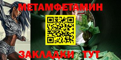 кокаин Коммунар