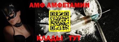 кокаин Коммунар