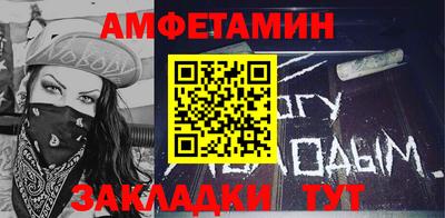 дурь Краснознаменск
