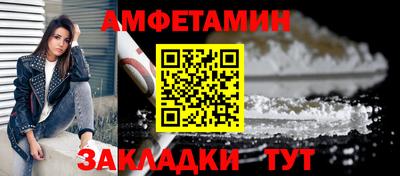 наркотики Краснокаменск