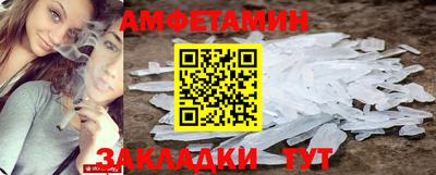 кокаин Коммунар