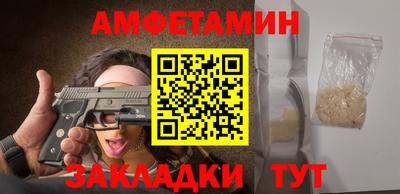 дурь Краснознаменск