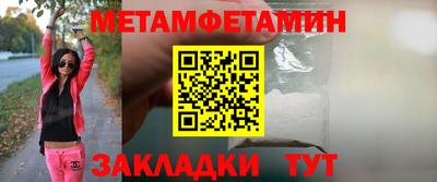 mdpv Комсомольск-на-Амуре
