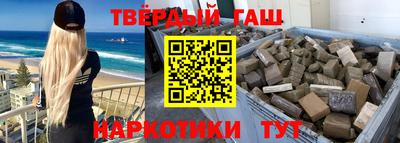 прущие грибы Конаково
