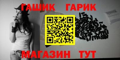 кокаин Коммунар