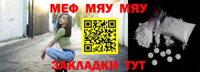 кокаин Коммунар