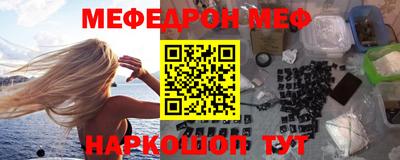 прущие грибы Конаково